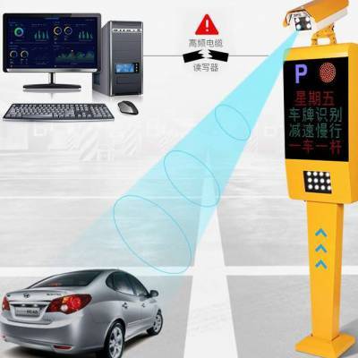 无锡车牌识别厂家 CBS-CP02小区、工厂车辆识别系统安装