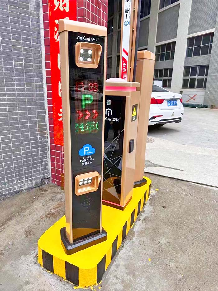 车牌识别系统:开启智能出行新视界